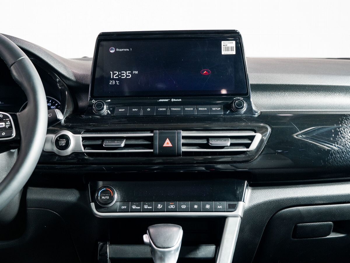 Kia Seltos 2020 - фото автомобиля