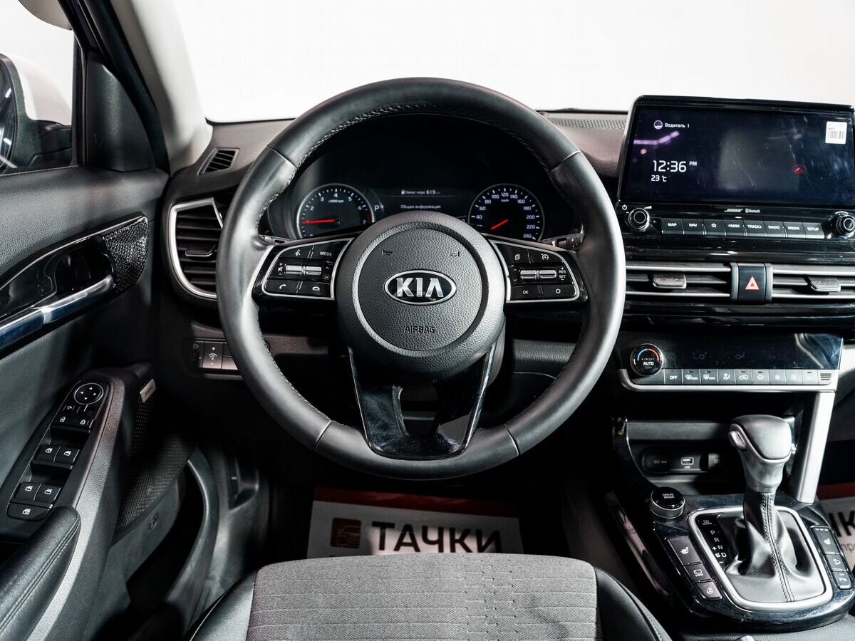 Kia Seltos 2020 - фото автомобиля