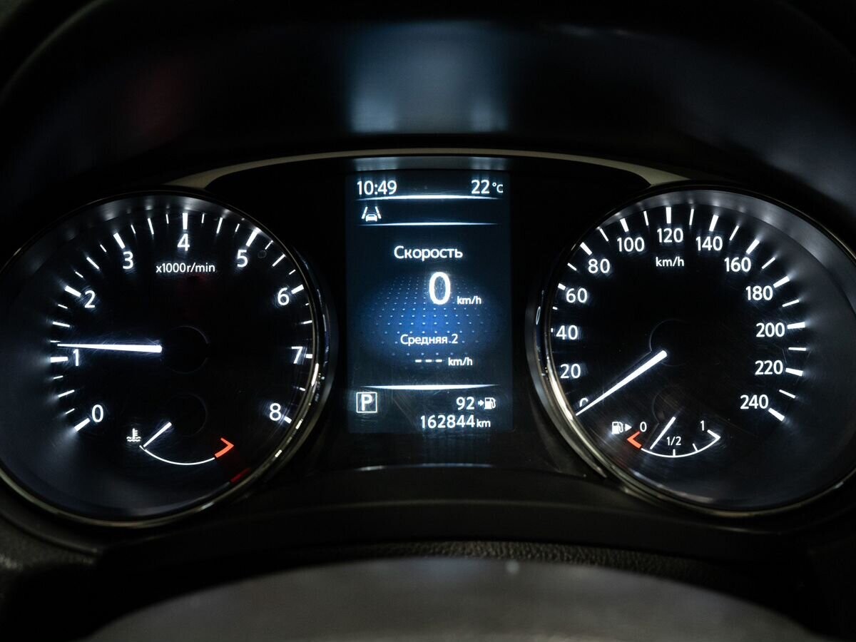 Nissan X-Trail 2015 - фото автомобиля