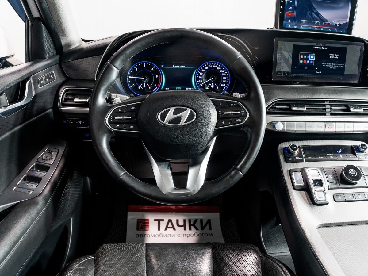 Hyundai Palisade 2022 - фото автомобиля