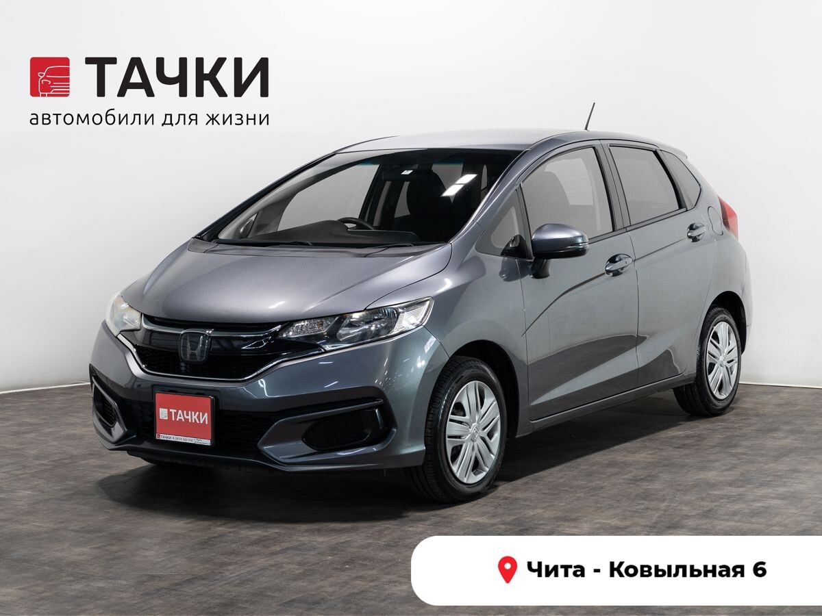 Honda Fit 2019 - фото автомобиля