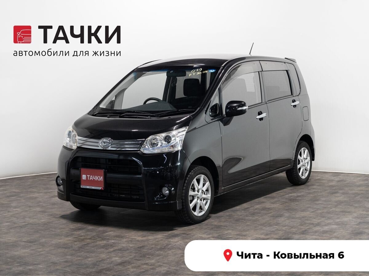 Daihatsu Move 2011 - фото автомобиля