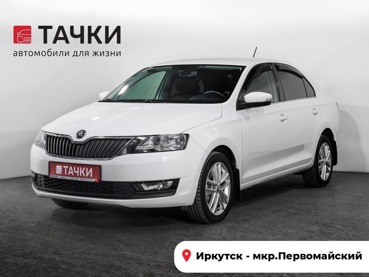 Skoda Rapid 2017 - фото автомобиля