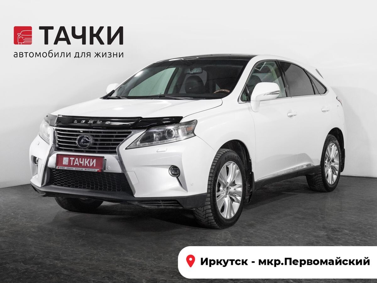 Lexus RX450h 2011 - фото автомобиля