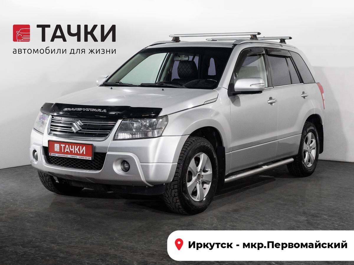 Suzuki Grand Vitara 2011 - фото автомобиля