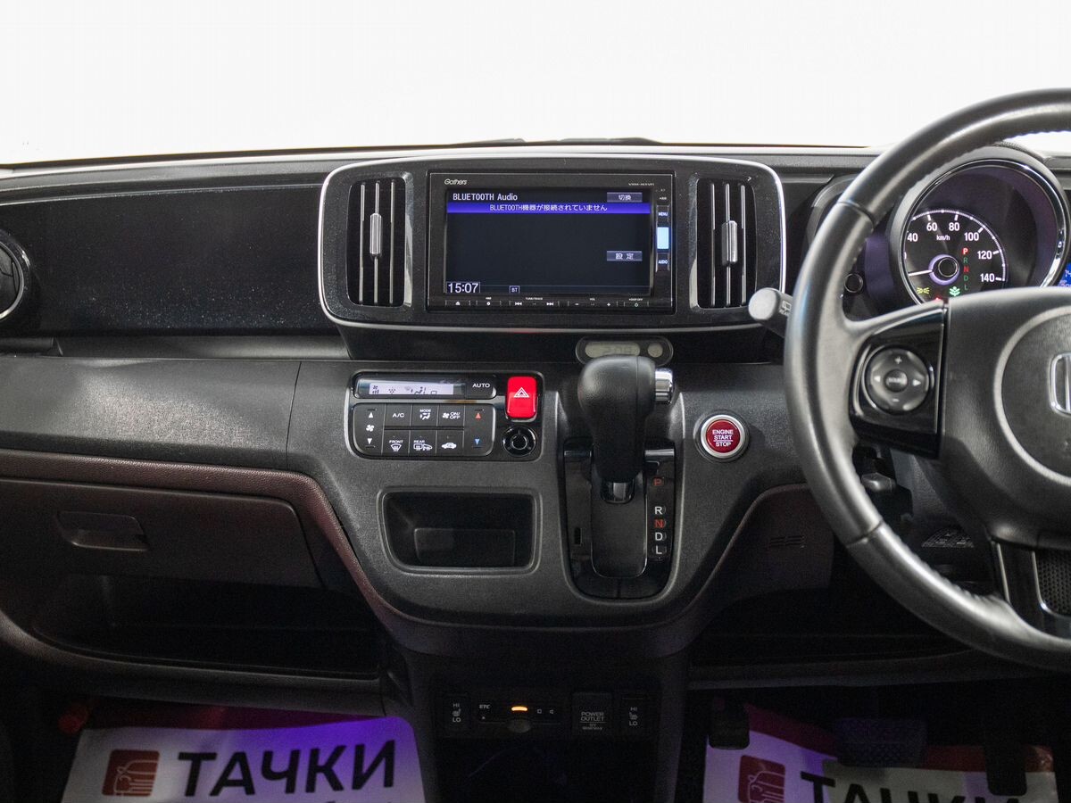 Honda N-ONE 2015 - фото автомобиля