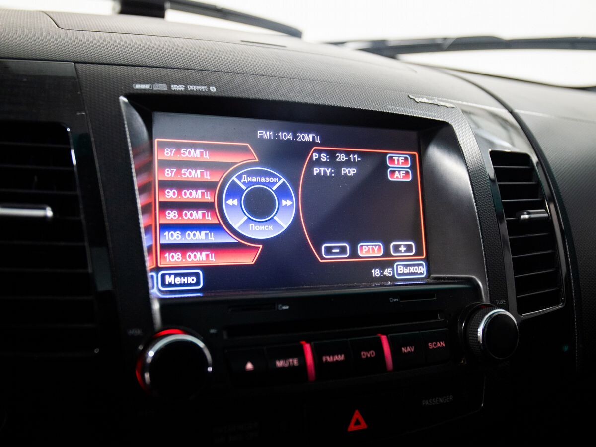 Mitsubishi Outlander 2007 - фото автомобиля