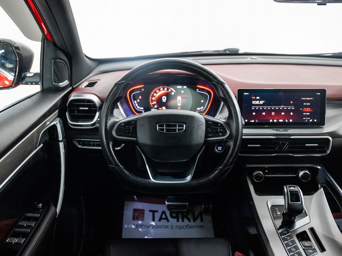 Geely Coolray 2020 - фото автомобиля