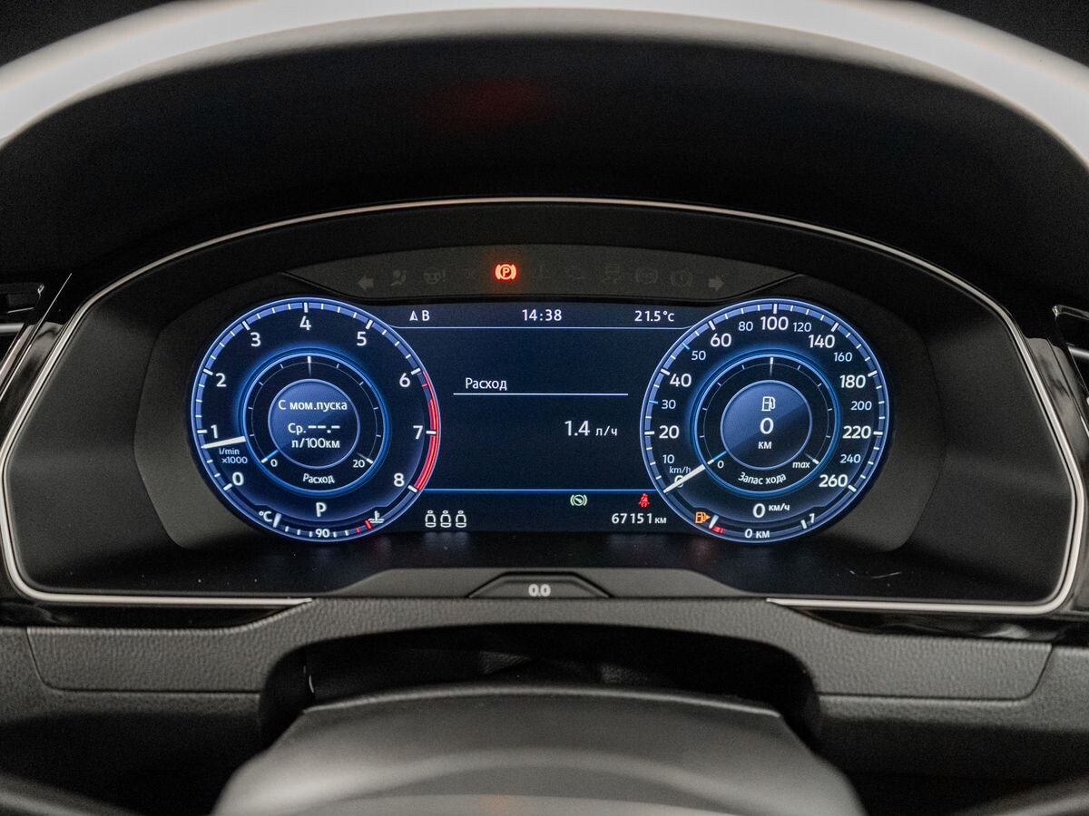 Volkswagen Passat 2016 - фото автомобиля