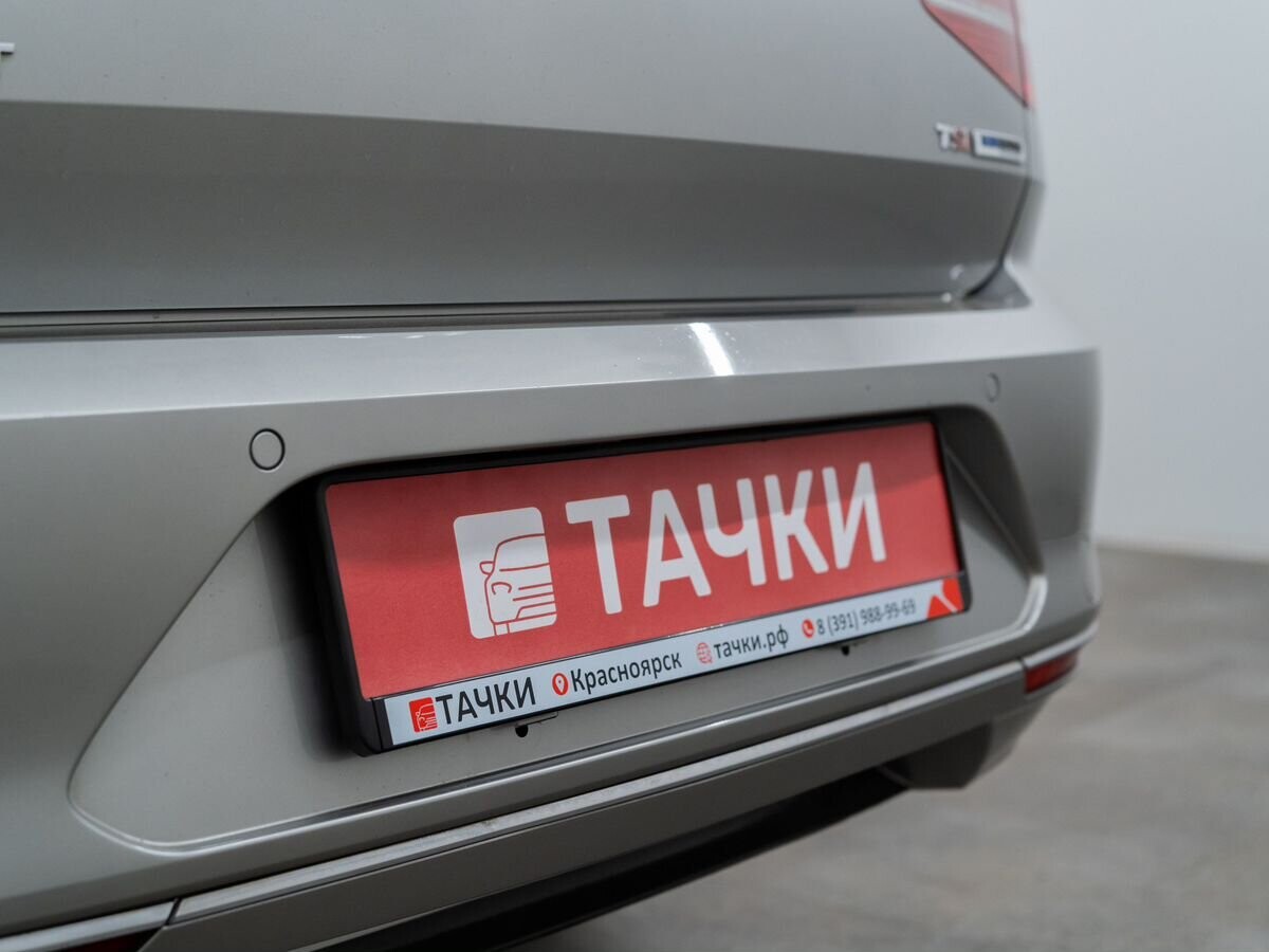 Volkswagen Passat 2016 - фото автомобиля