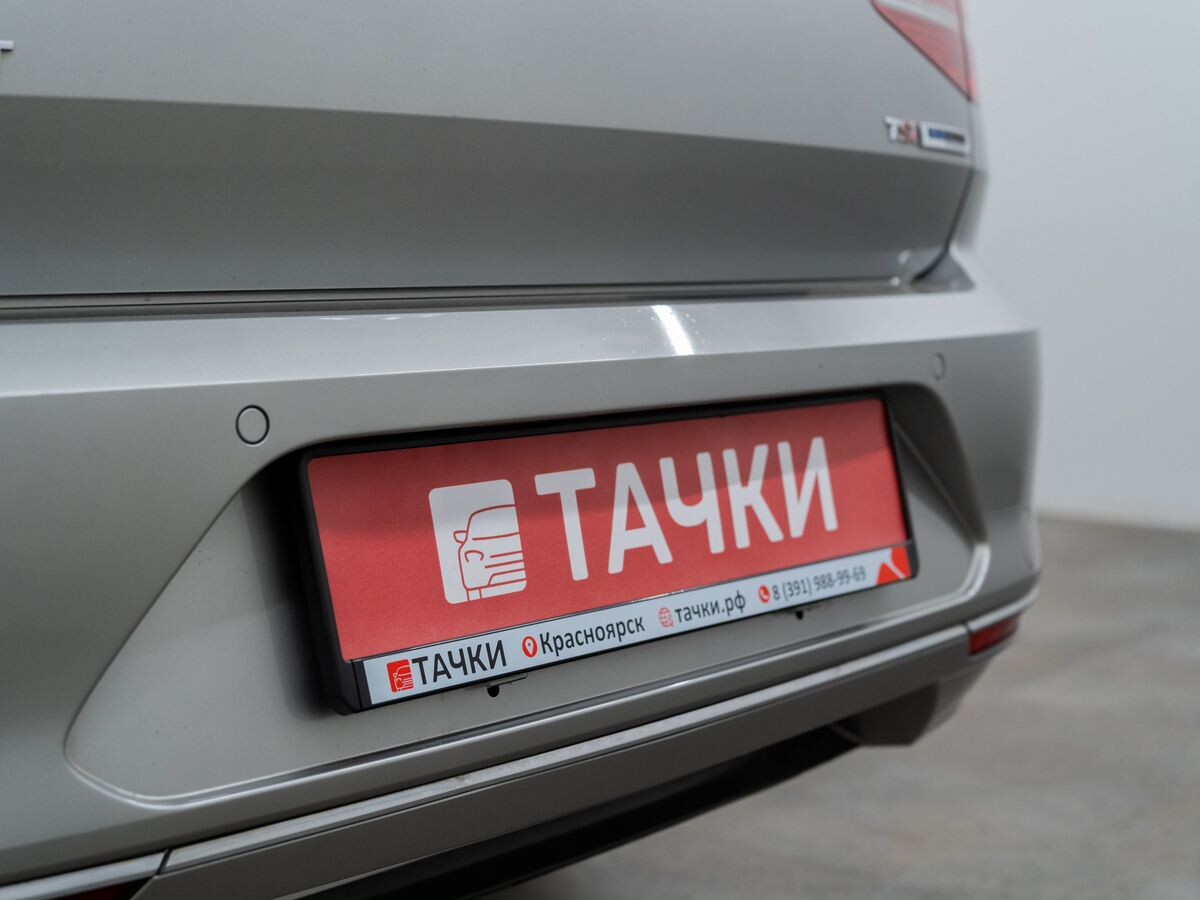 Volkswagen Passat 2016 - фото автомобиля