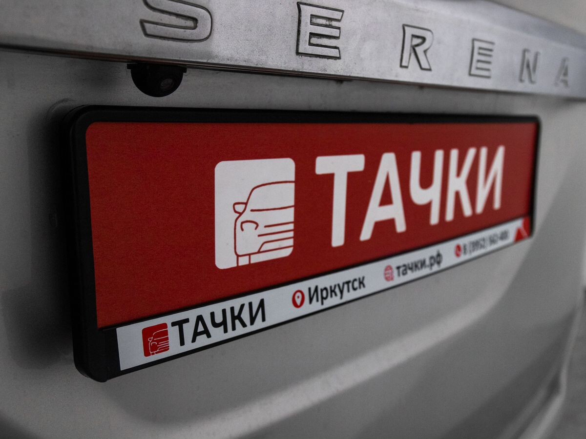 Nissan Serena 2012 - фото автомобиля