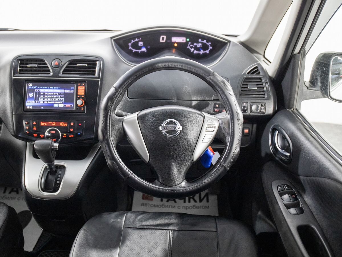 Nissan Serena 2012 - фото автомобиля