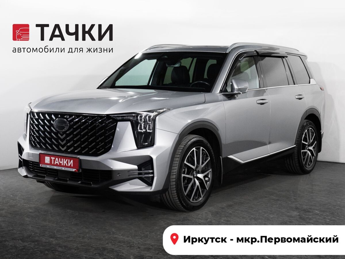 GAC GS8 2023 - фото автомобиля
