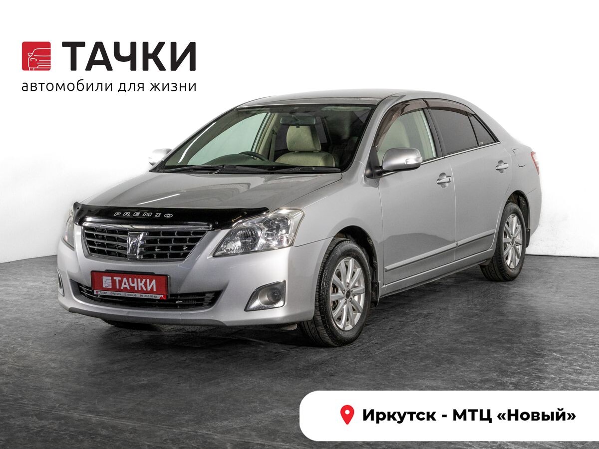 Toyota Premio 2010 - фото автомобиля