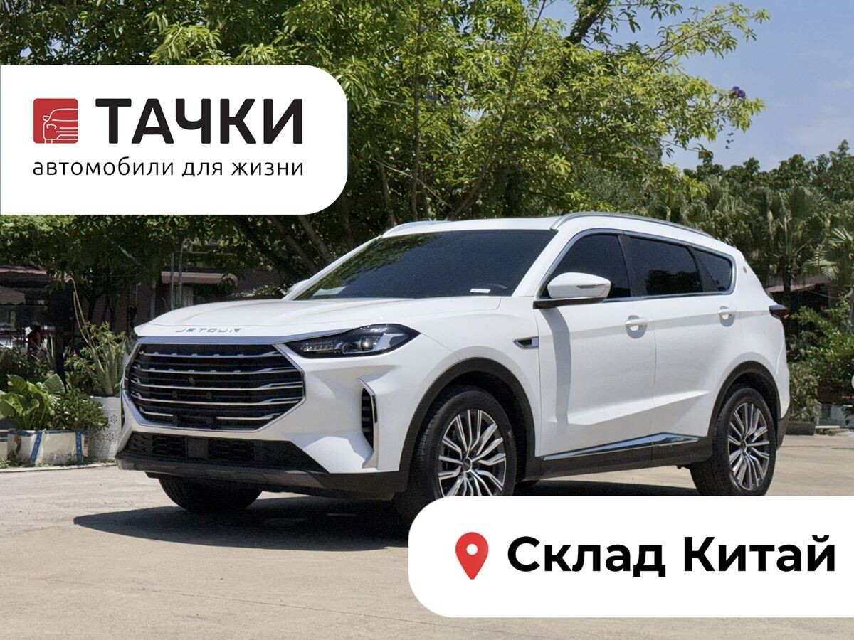 Jetour X70 Plus 2023 - фото автомобиля