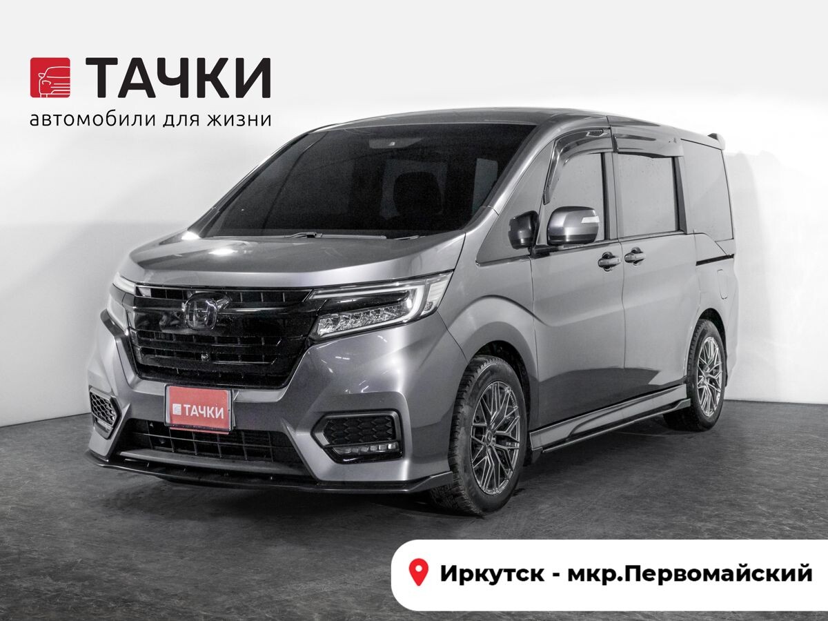 Honda Stepwgn 2020 - фото автомобиля