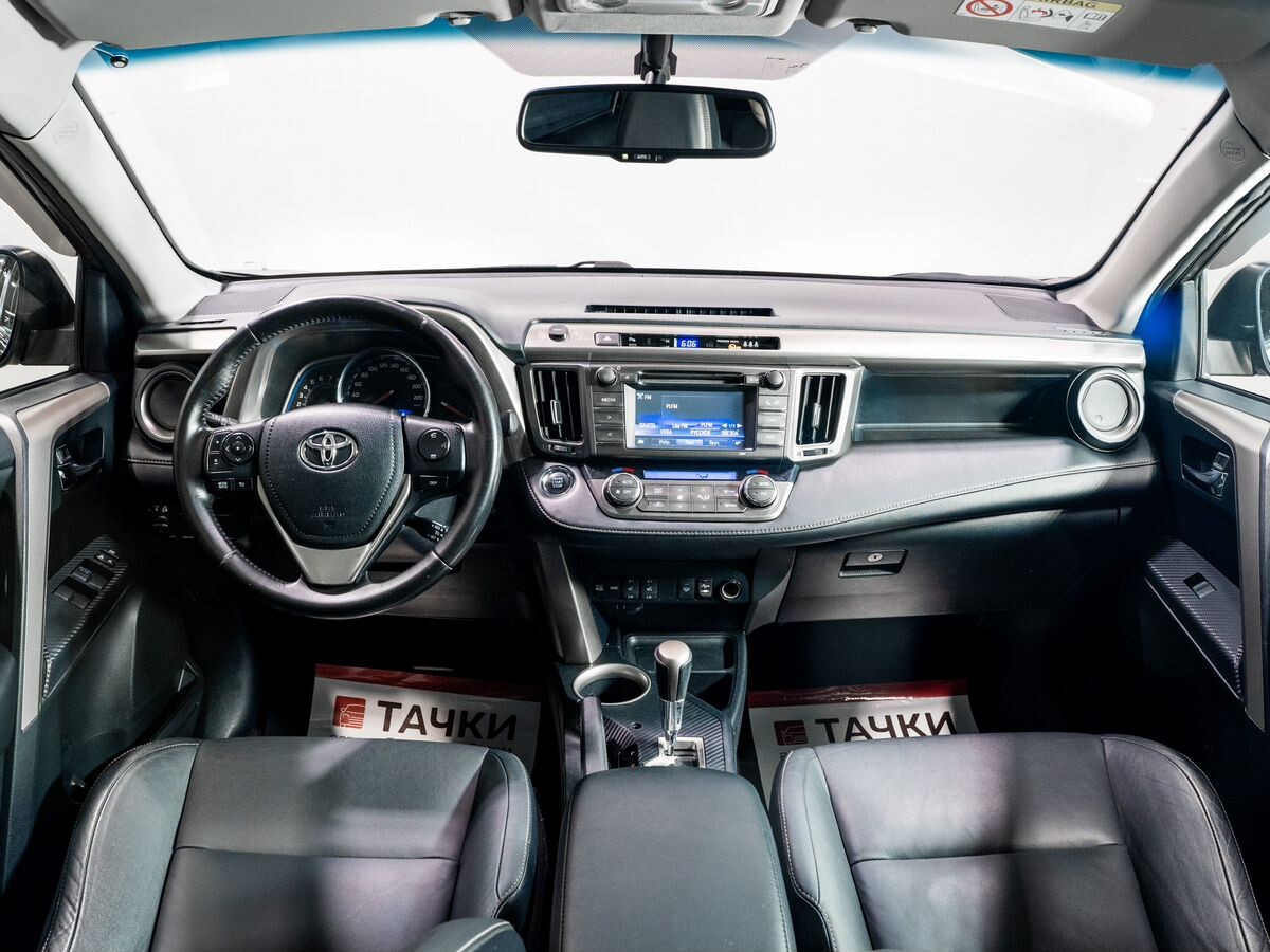Toyota RAV4 2015 - фото автомобиля
