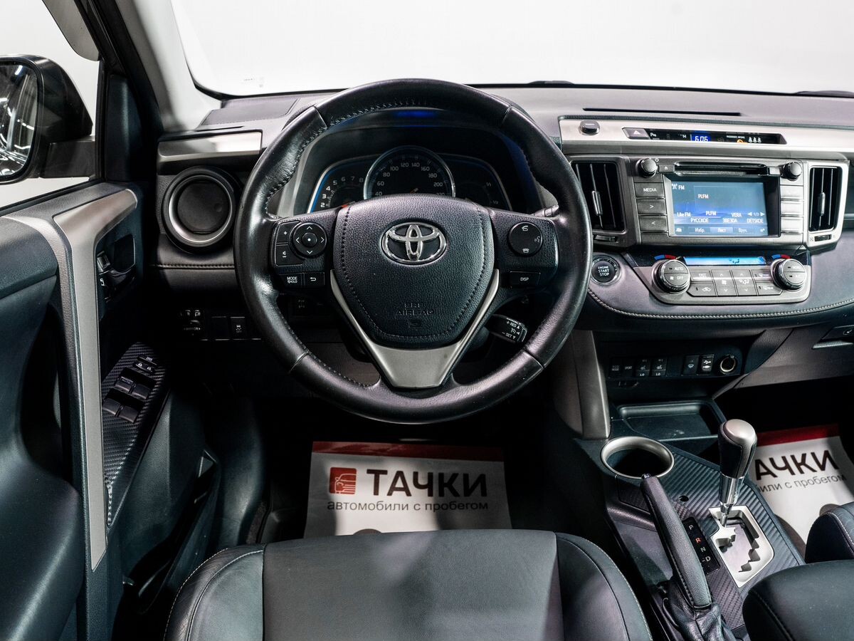 Toyota RAV4 2015 - фото автомобиля
