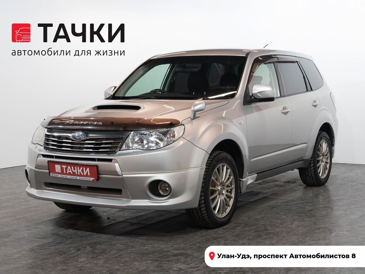 Subaru Forester 2010 - фото автомобиля