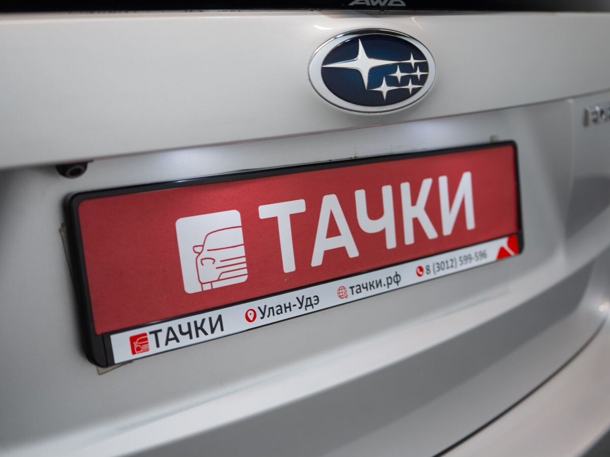 Subaru Forester 2010 - фото автомобиля
