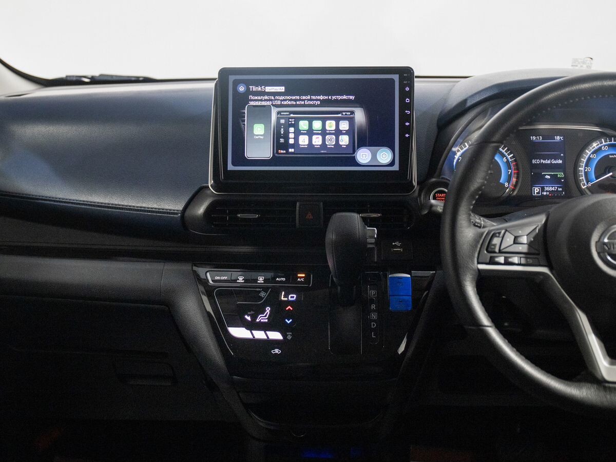 Nissan DAYZ 2020 - фото автомобиля