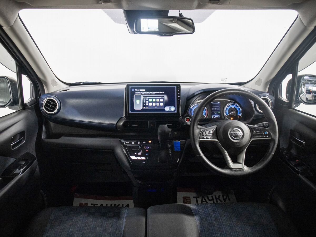 Nissan DAYZ 2020 - фото автомобиля