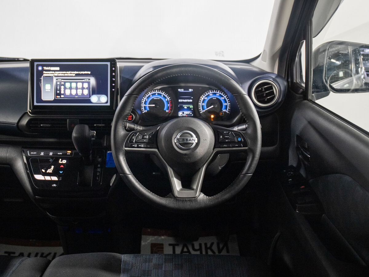Nissan DAYZ 2020 - фото автомобиля