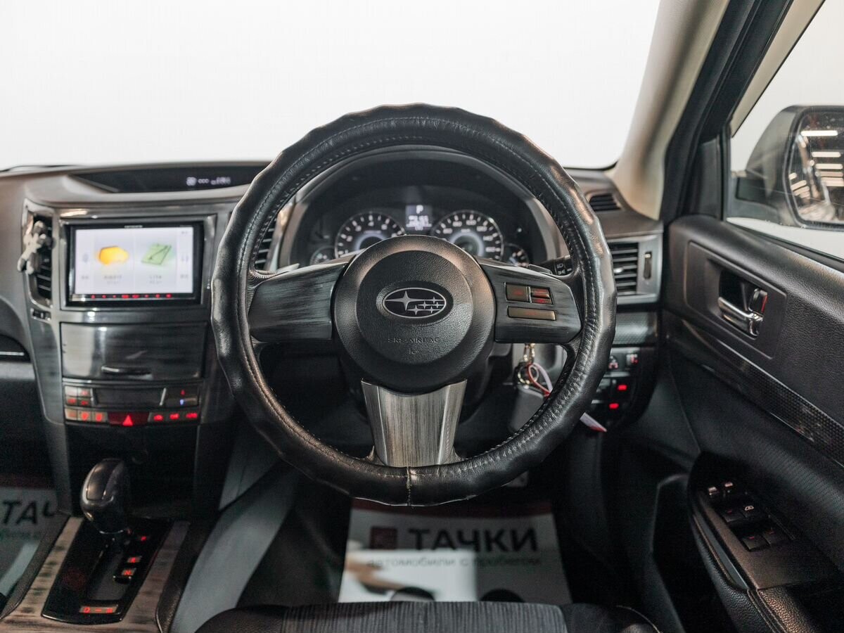Subaru Legacy 2009 - фото автомобиля