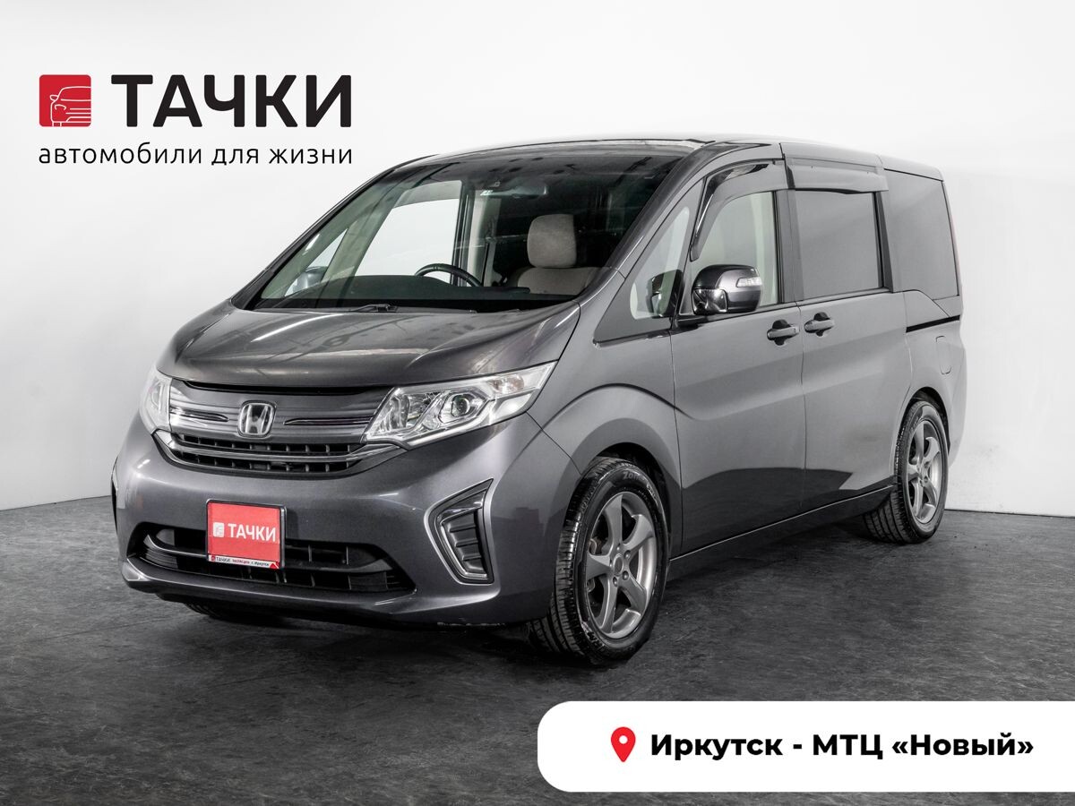 Honda Stepwgn 2017 - фото автомобиля