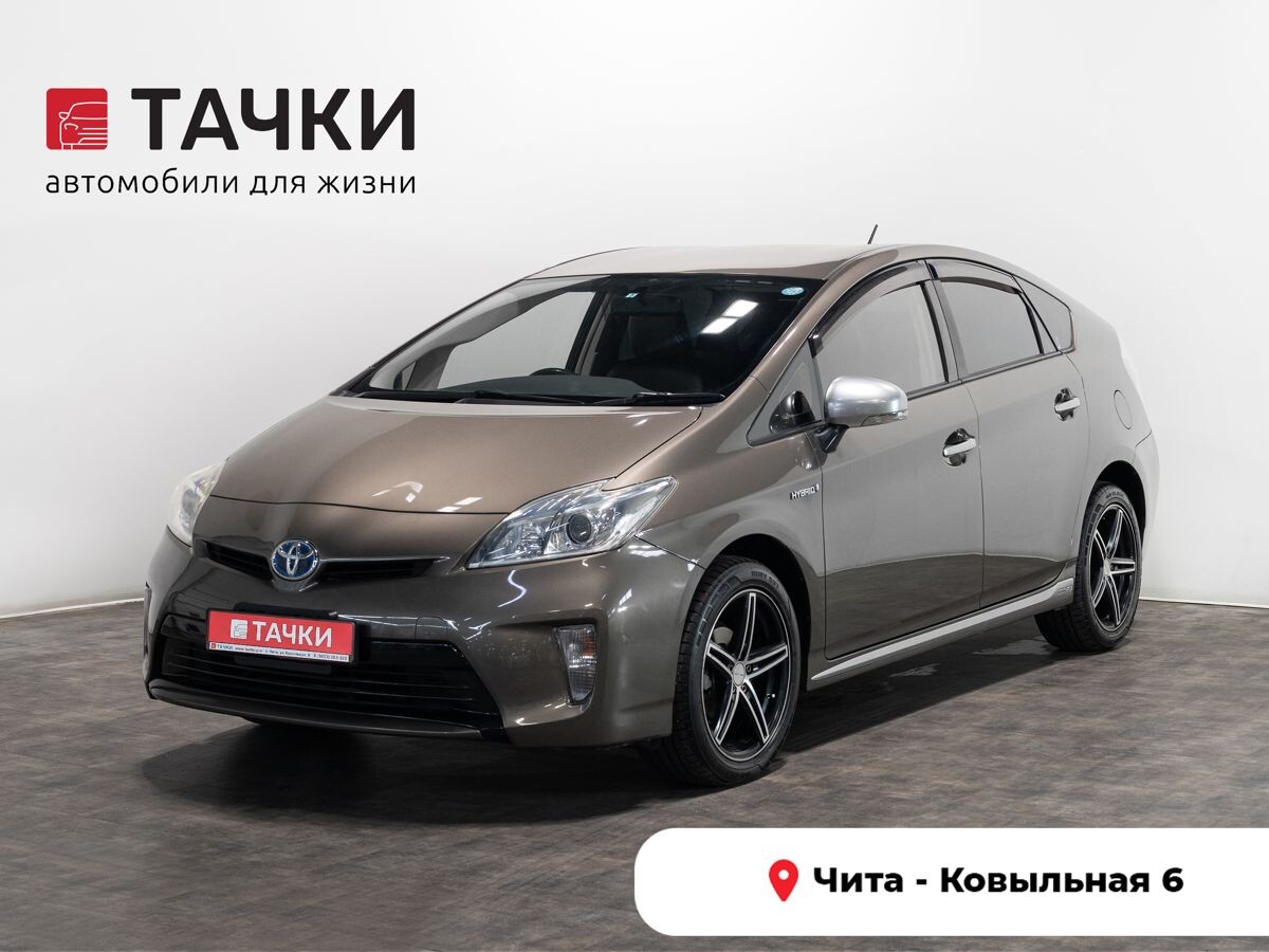 Toyota Prius 2013 - фото автомобиля