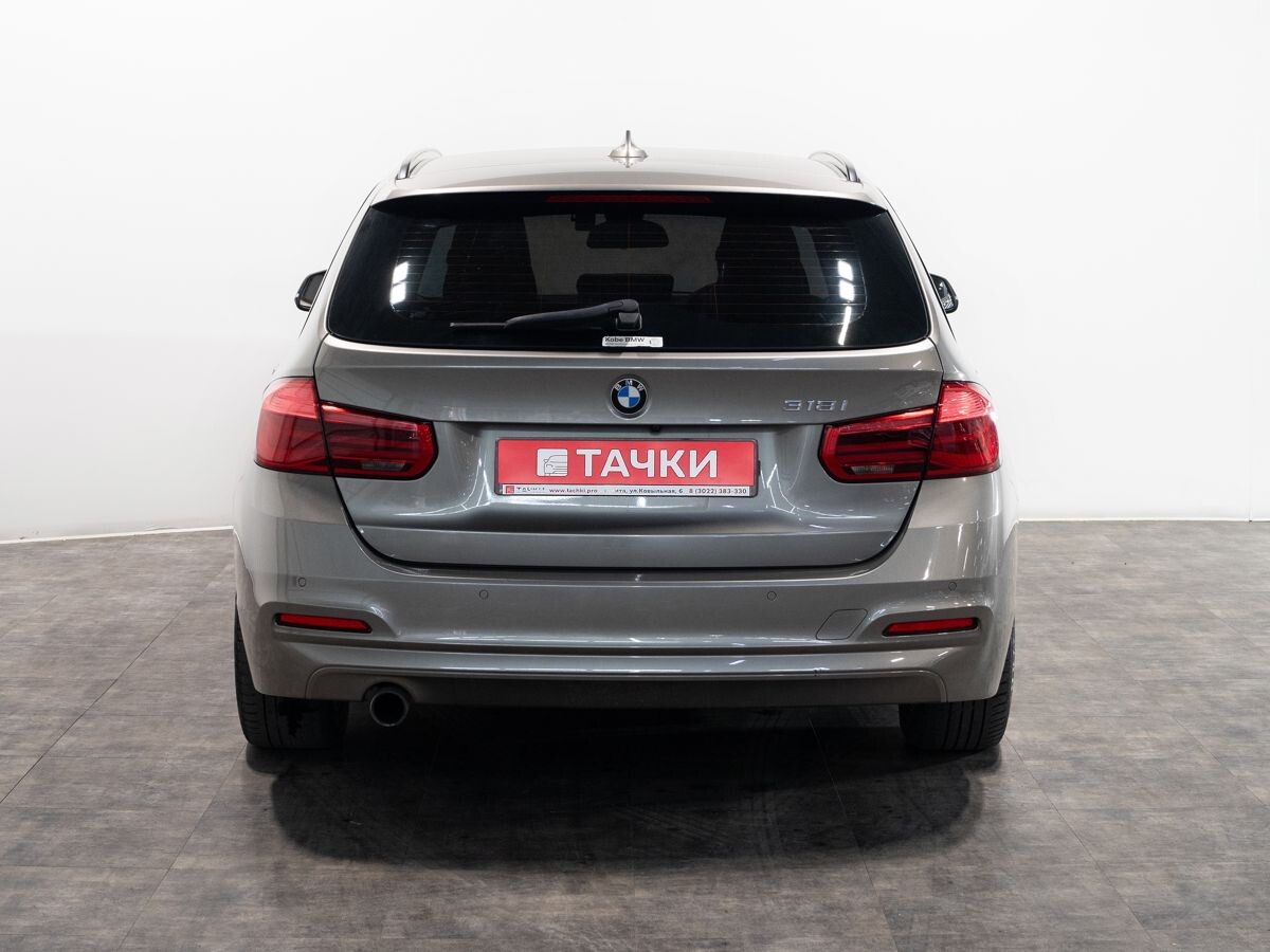 BMW 3-Series 2017 - фото автомобиля