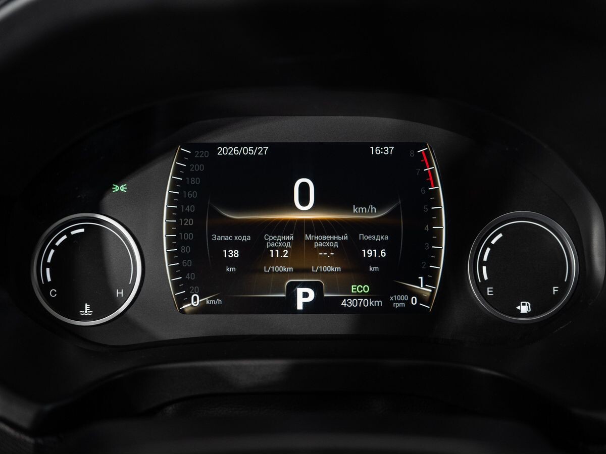 Chery Tiggo 4 2019 - фото автомобиля
