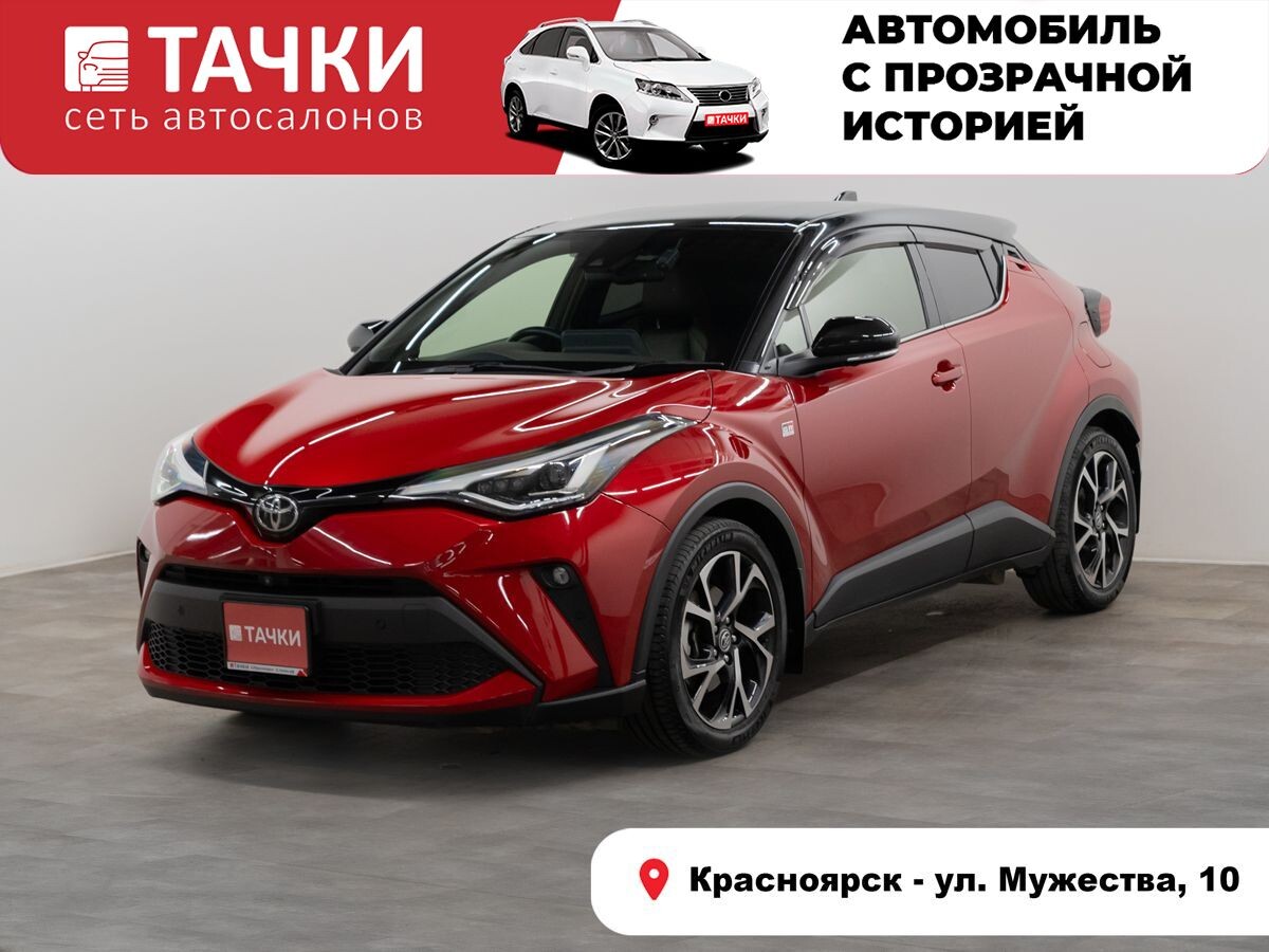 Toyota C-HR 2019 - фото автомобиля