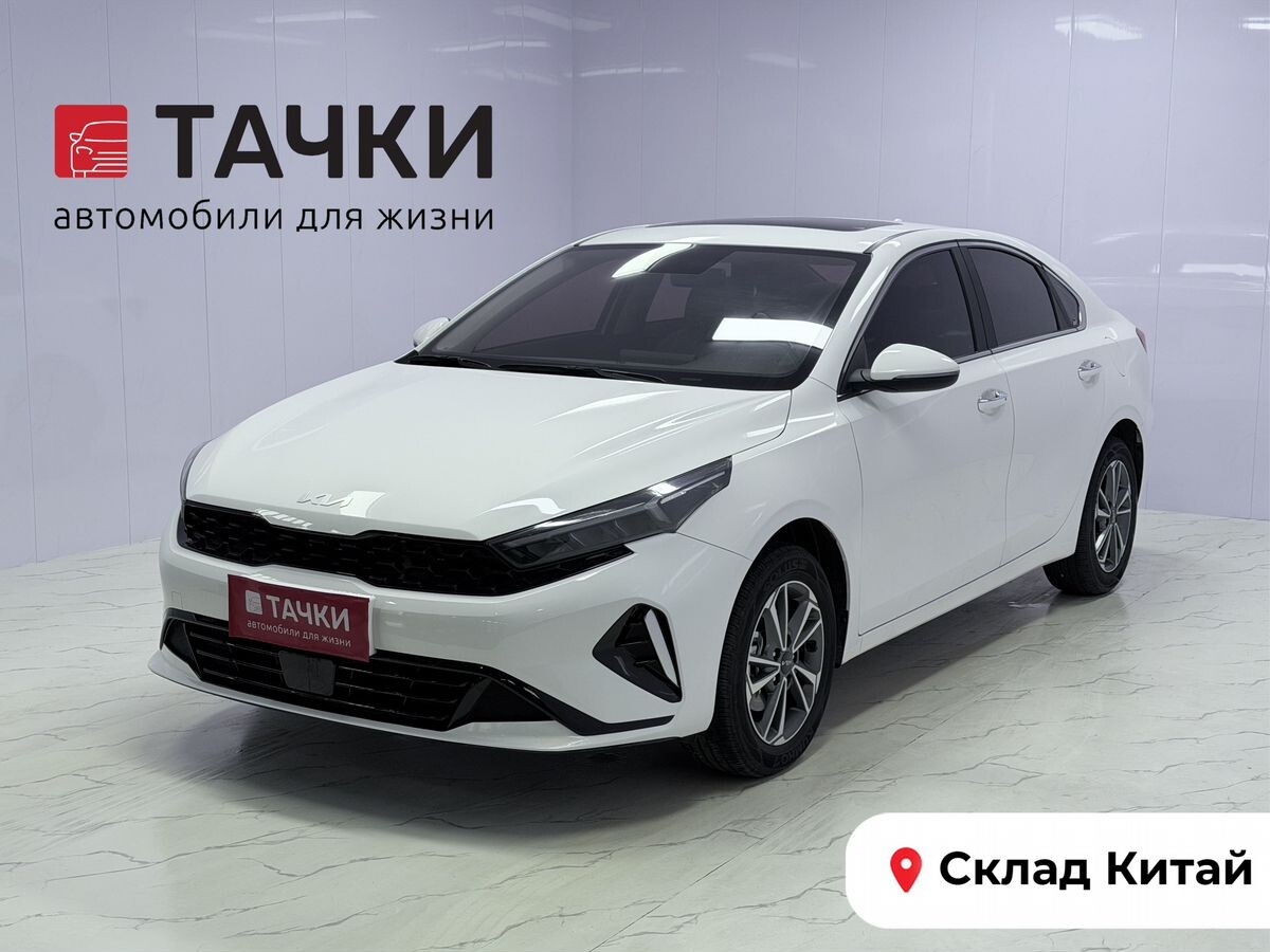Kia K3 2022 - фото автомобиля
