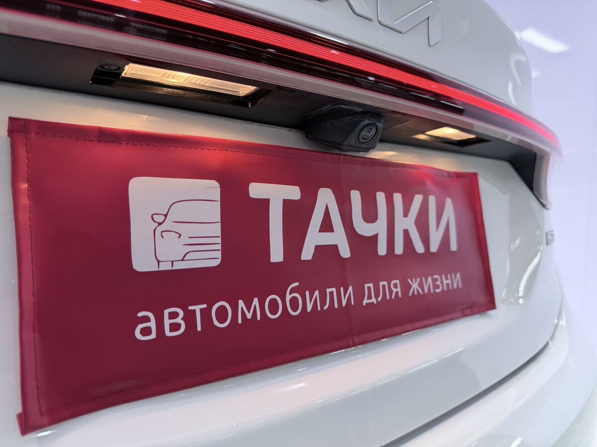 Kia K3 2022 - фото автомобиля