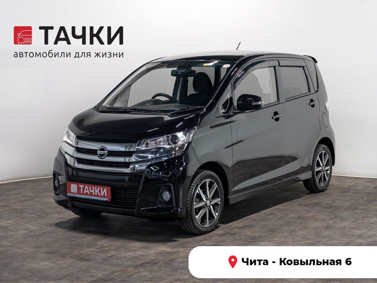 Nissan DAYZ 2018 - фото автомобиля