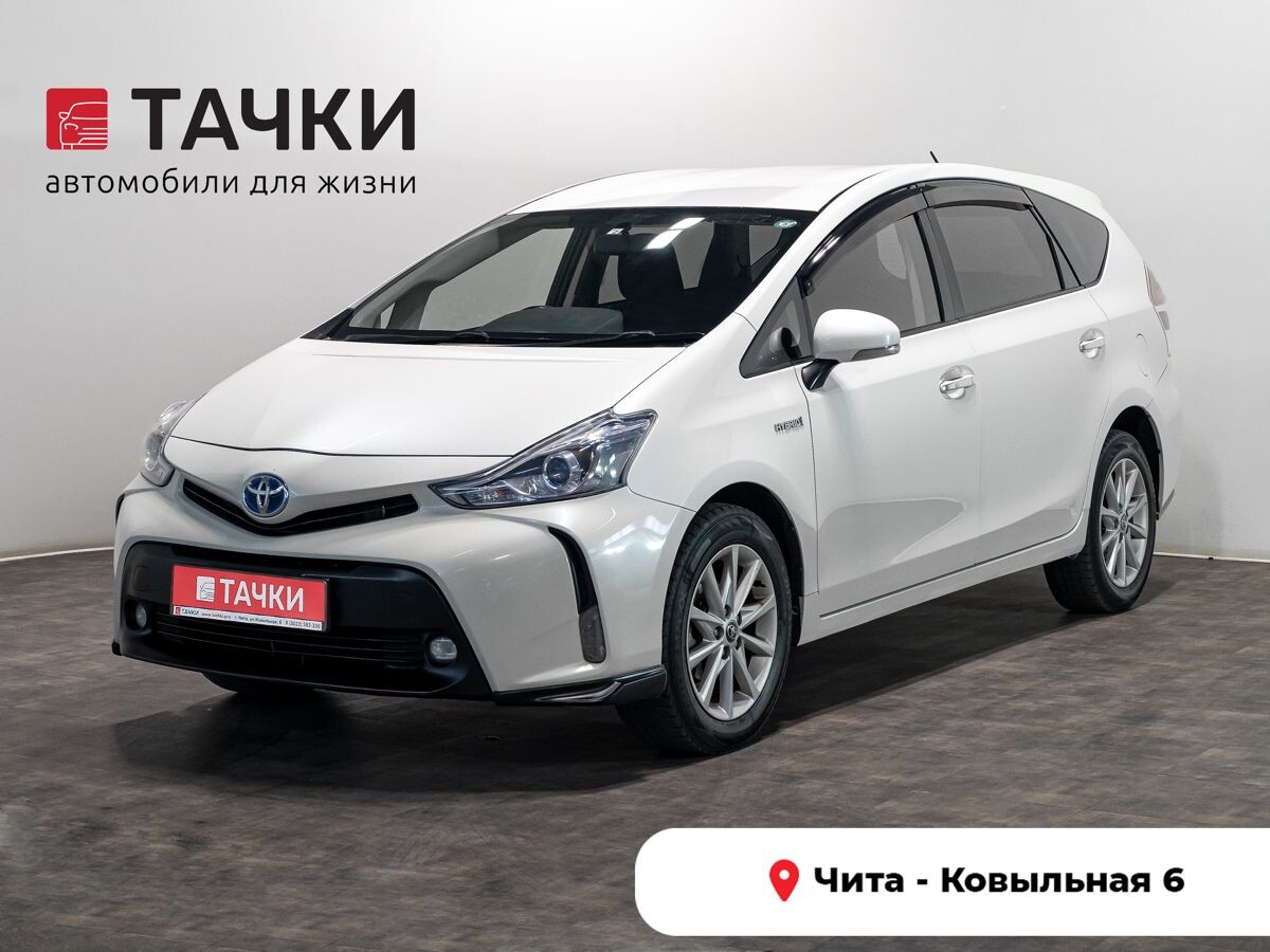 Toyota Prius Alpha 2016 - фото автомобиля