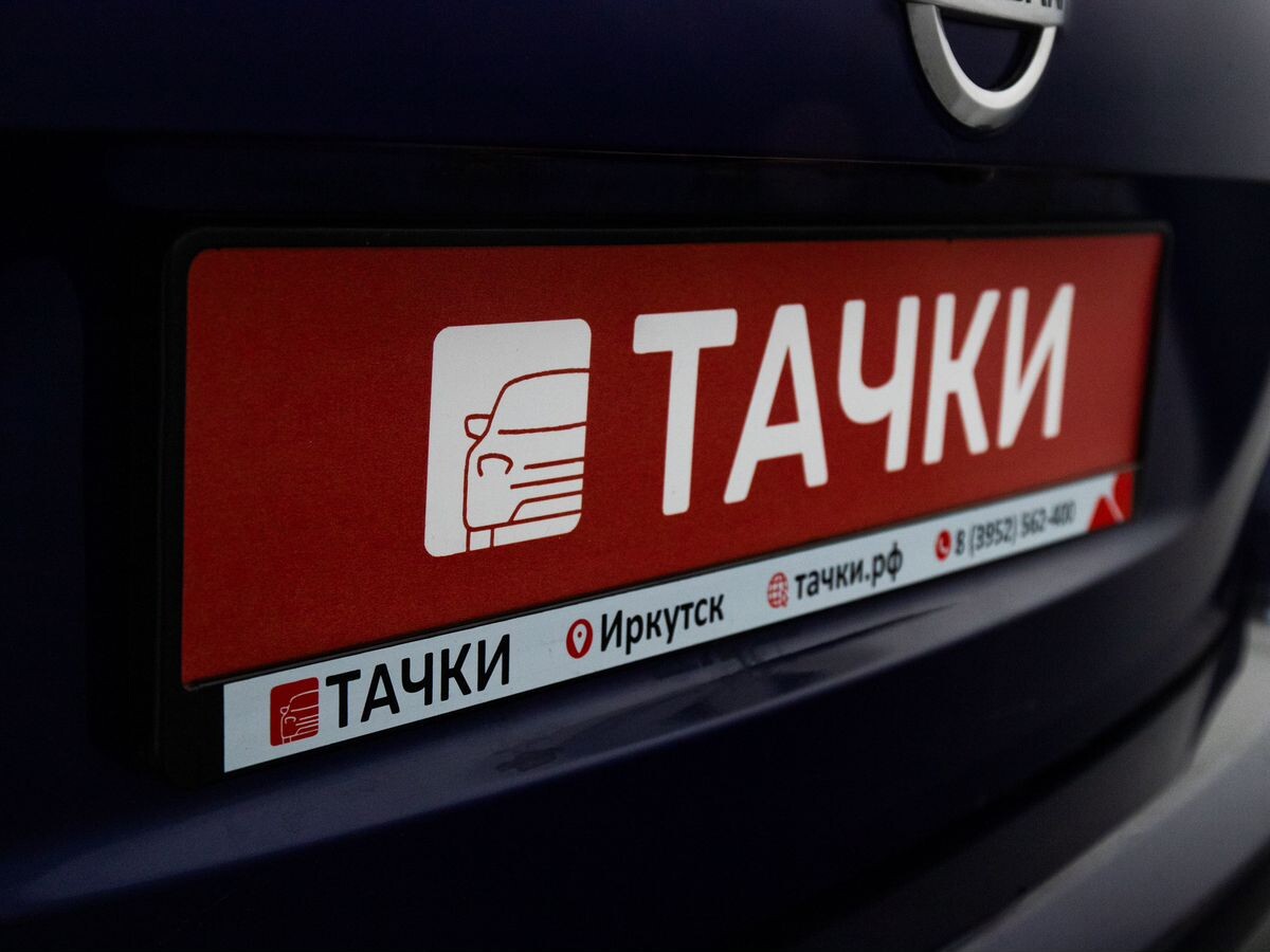Nissan Qashqai 2014 - фото автомобиля