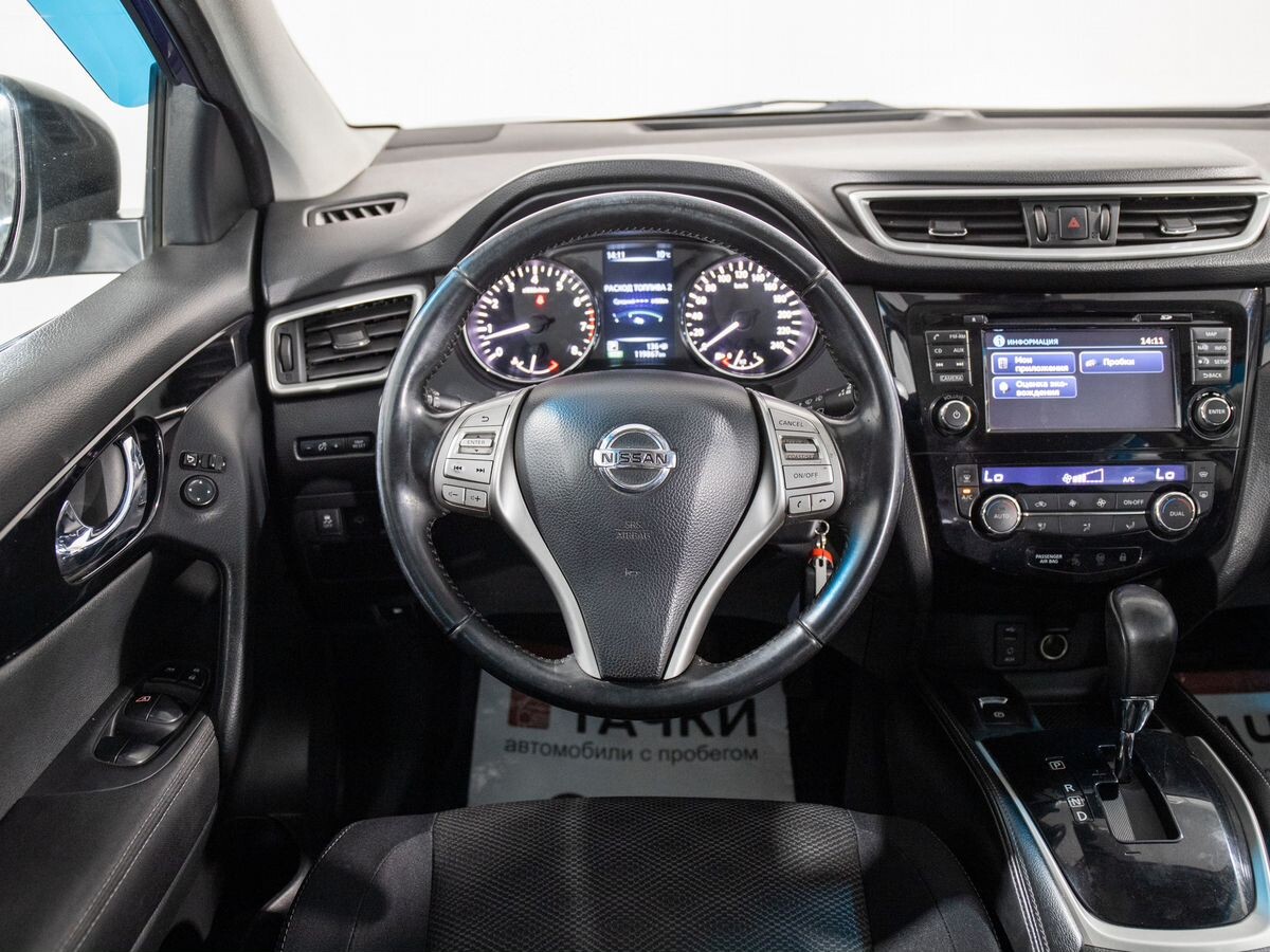 Nissan Qashqai 2014 - фото автомобиля