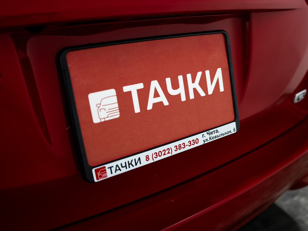 Toyota Corolla Fielder 2017 - фото автомобиля