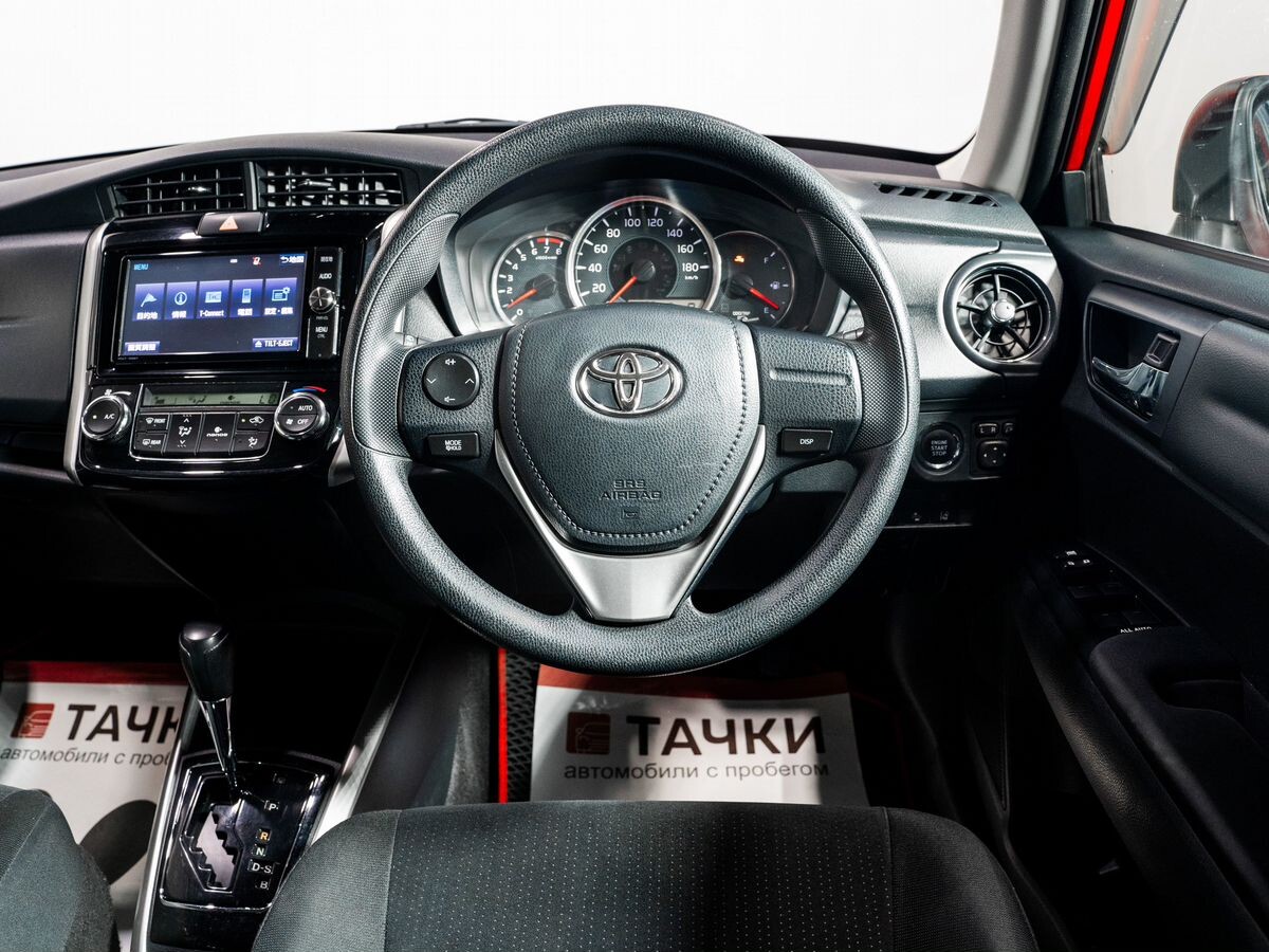 Toyota Corolla Fielder 2017 - фото автомобиля