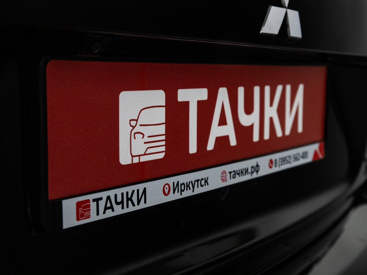 Mitsubishi Outlander 2008 - фото автомобиля