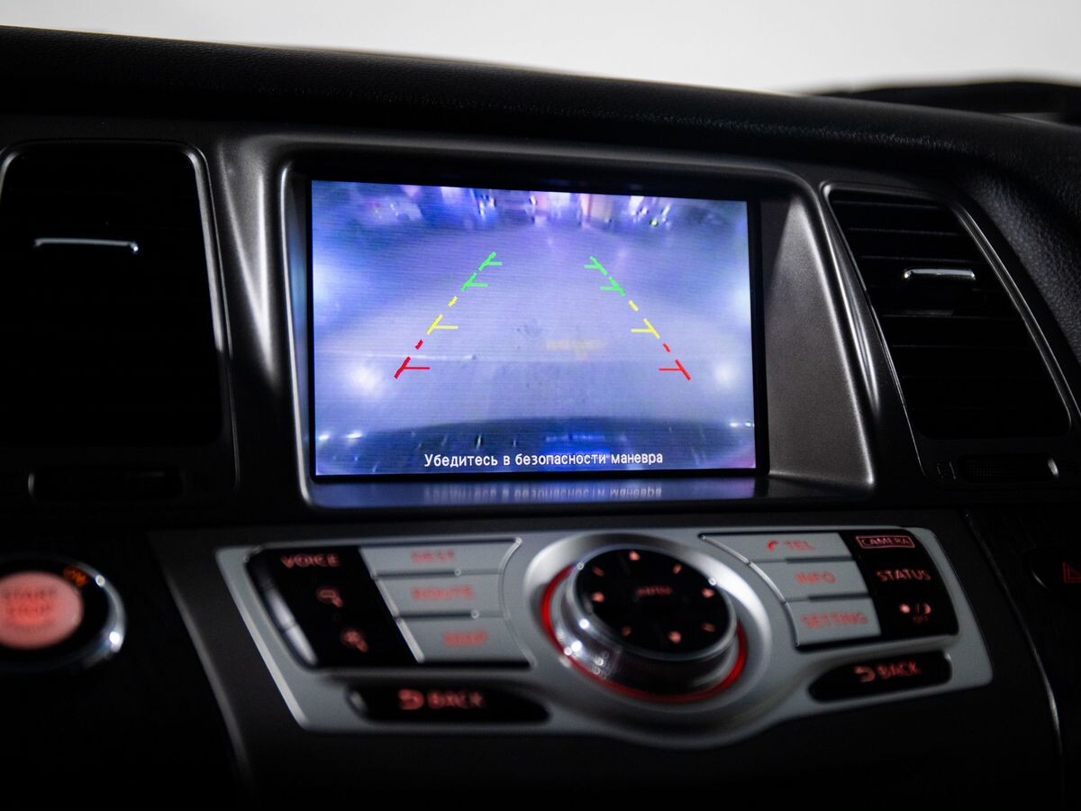 Nissan Murano 2013 - фото автомобиля