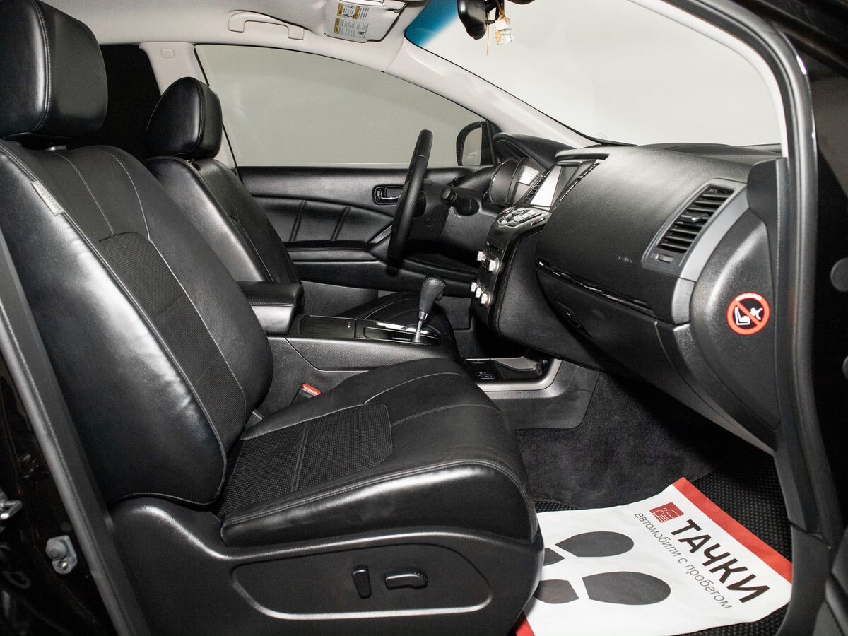 Nissan Murano 2013 - фото автомобиля