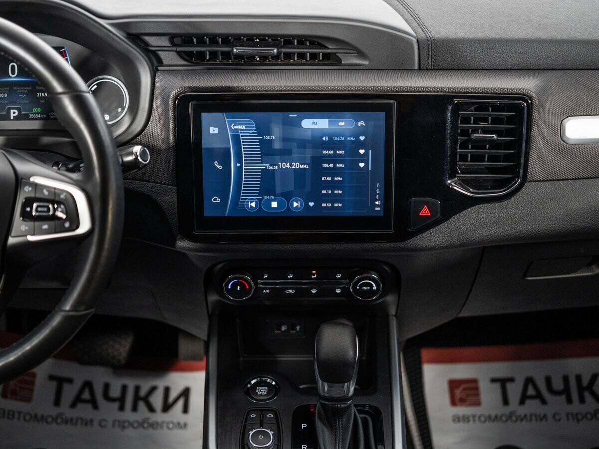 Chery Tiggo 4 2021 - фото автомобиля