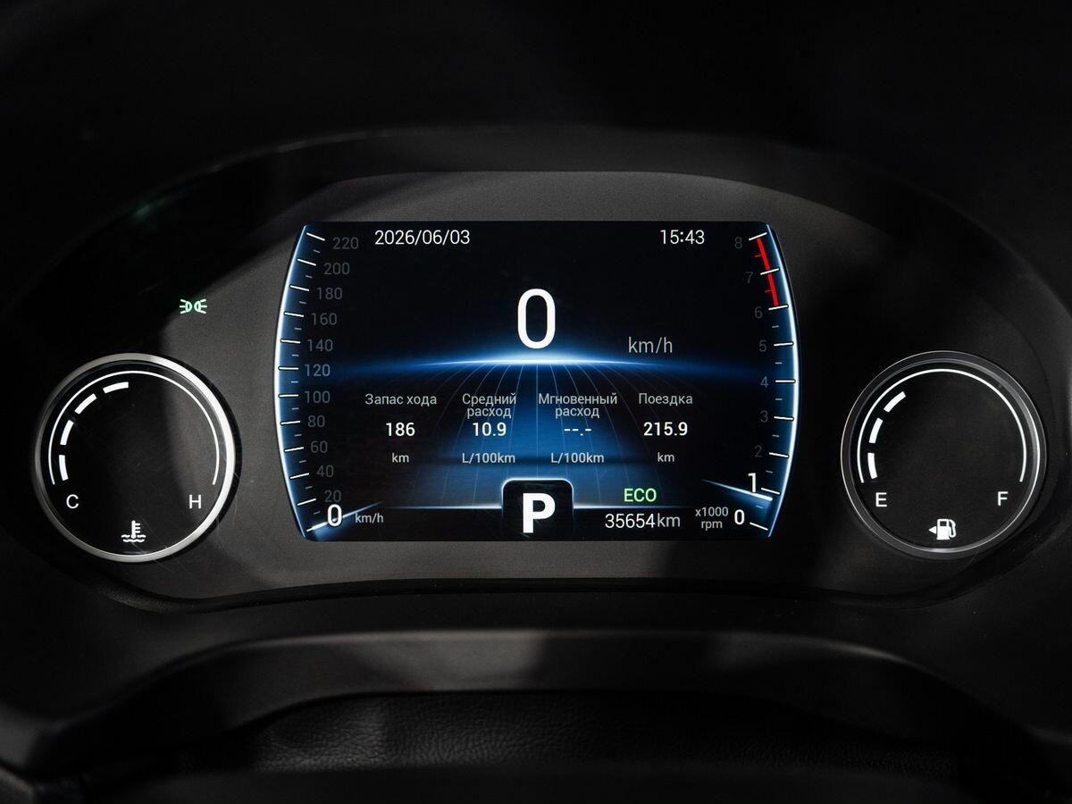 Chery Tiggo 4 2021 - фото автомобиля
