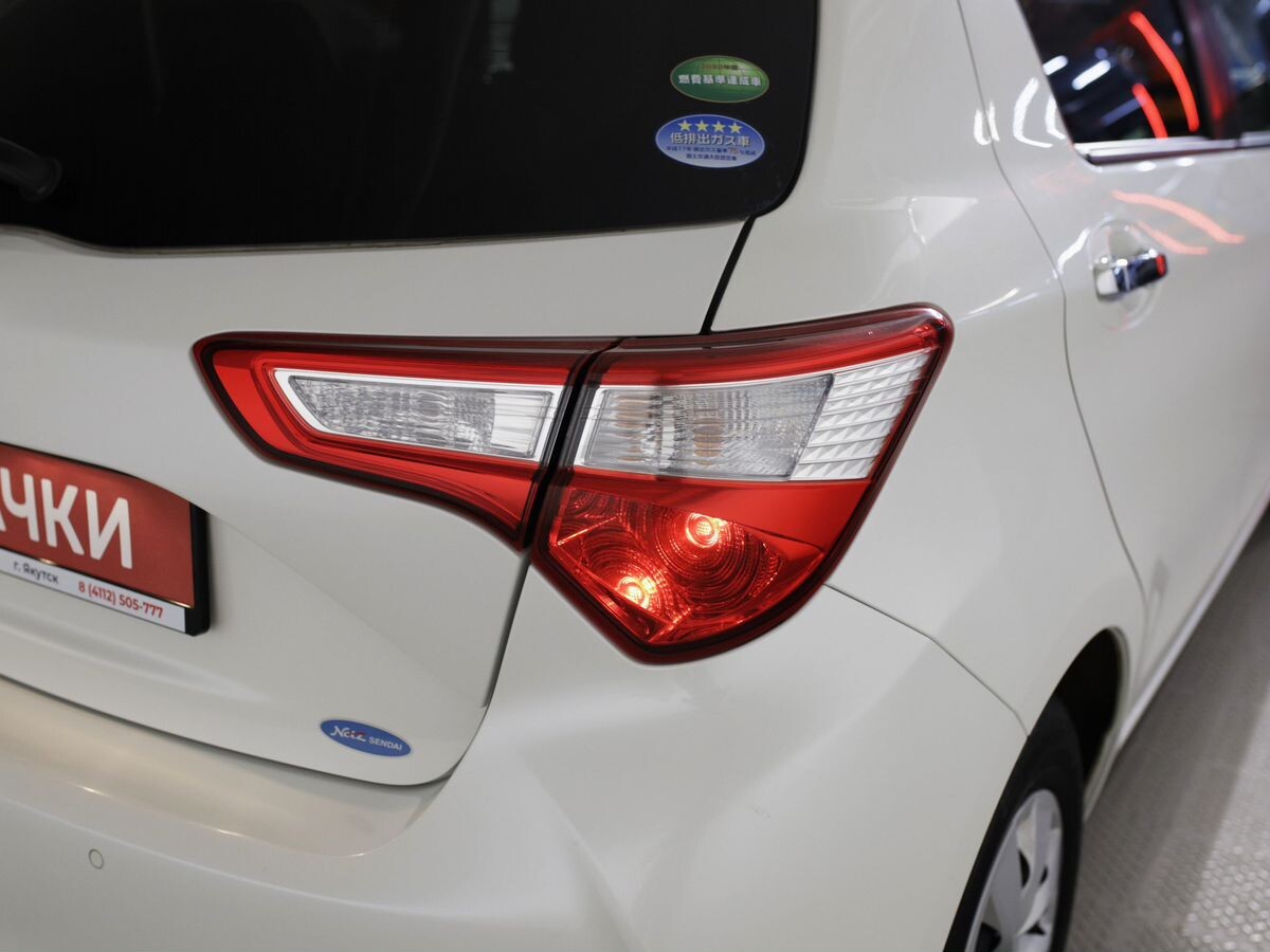 Toyota Vitz 2019 - фото автомобиля