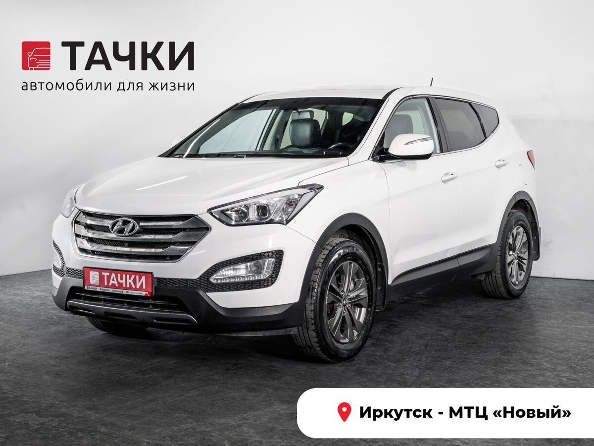 Hyundai Santa Fe 2012 - фото автомобиля