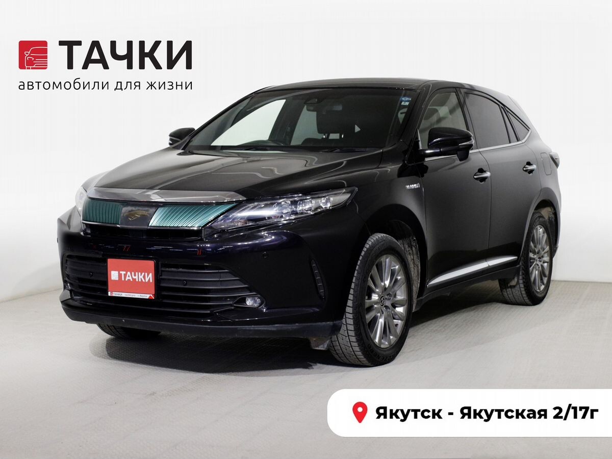Toyota Harrier 2018 - фото автомобиля